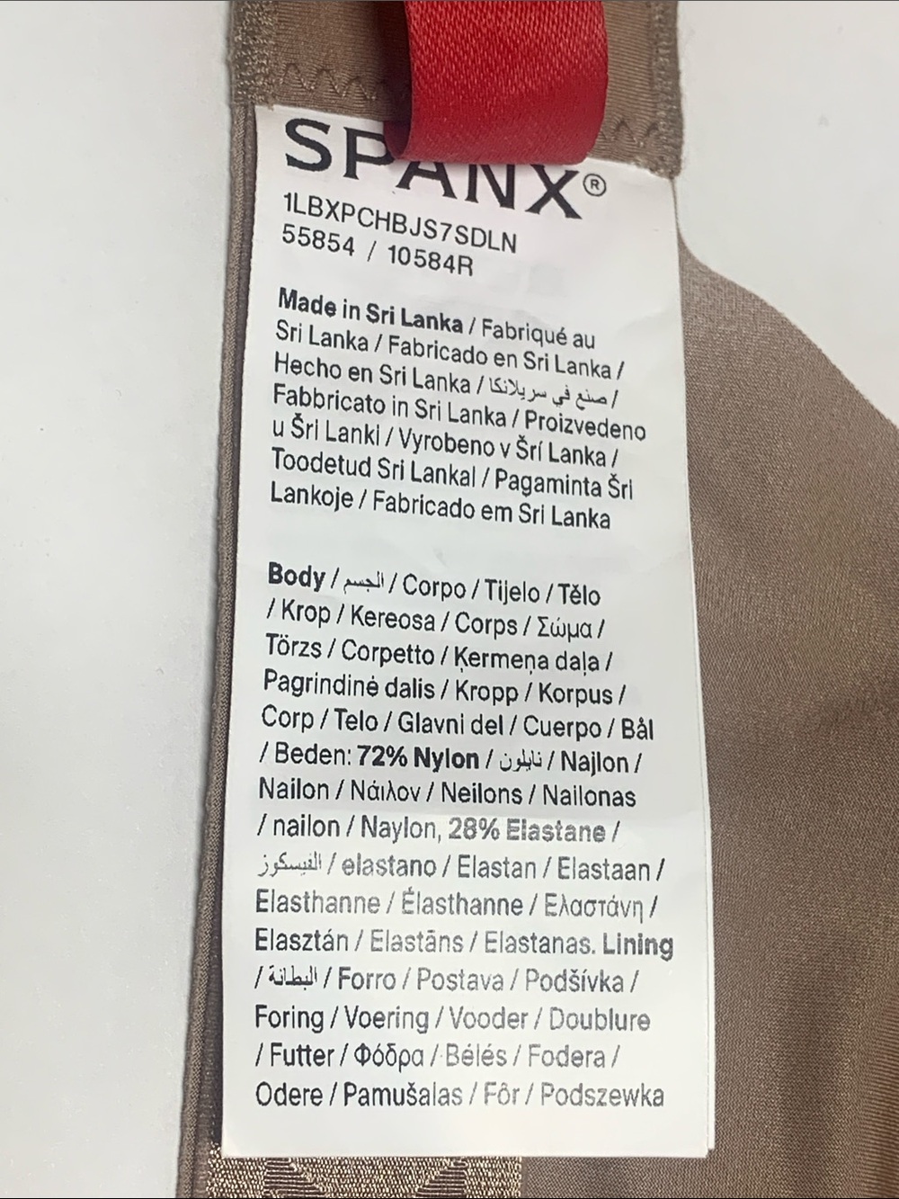 SPANX LuxeShine Bralette Cafe Au Lait Shimmer Metallic Foil Sz M NWT - Picture 8 of 12